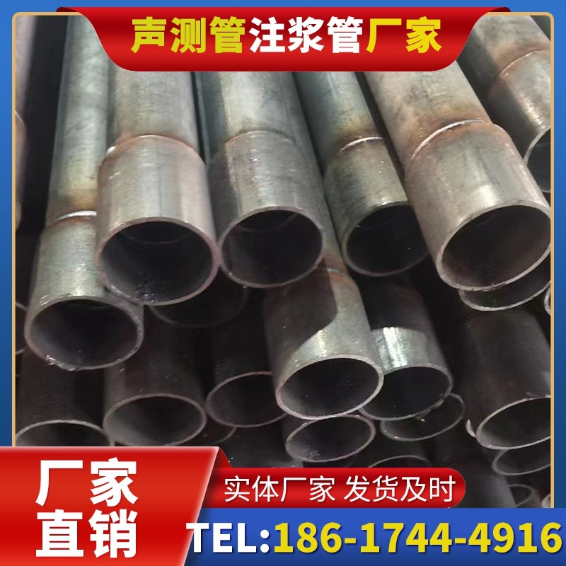 青铜峡桩基声测管的环保要求与绿色应用