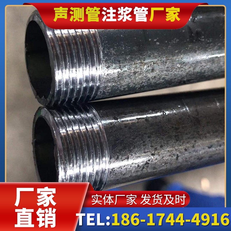 青铜峡打桩声测管的定制化服务与异形桩基适配