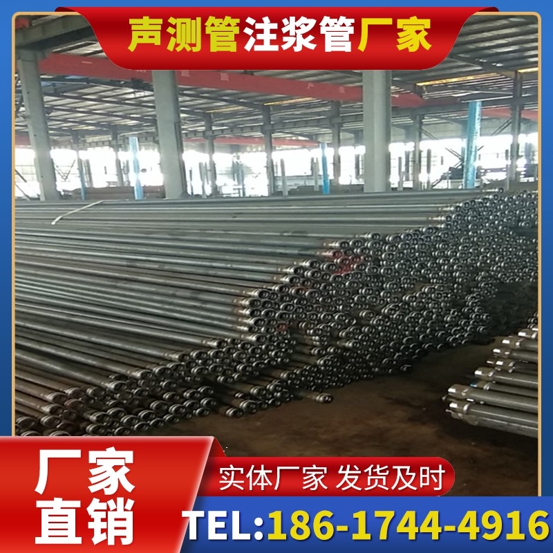 青铜峡桩基声测管在核电工程桩基中的应用标准