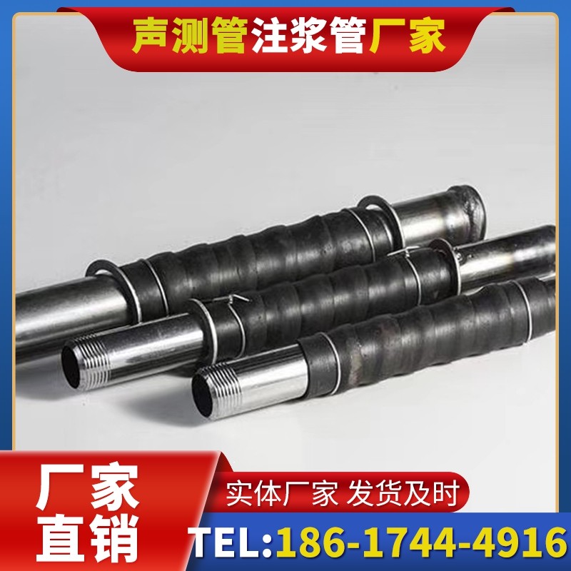 青铜峡打桩声测管的检测数据解读与应用