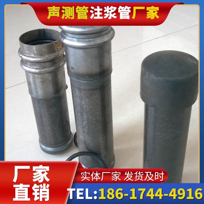 青铜峡桩基缺陷修复中声测管注浆管的协同流程