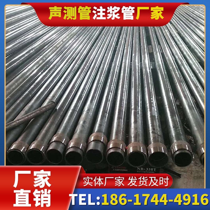 青铜峡钳压式声测管：桩基检测的核心助力