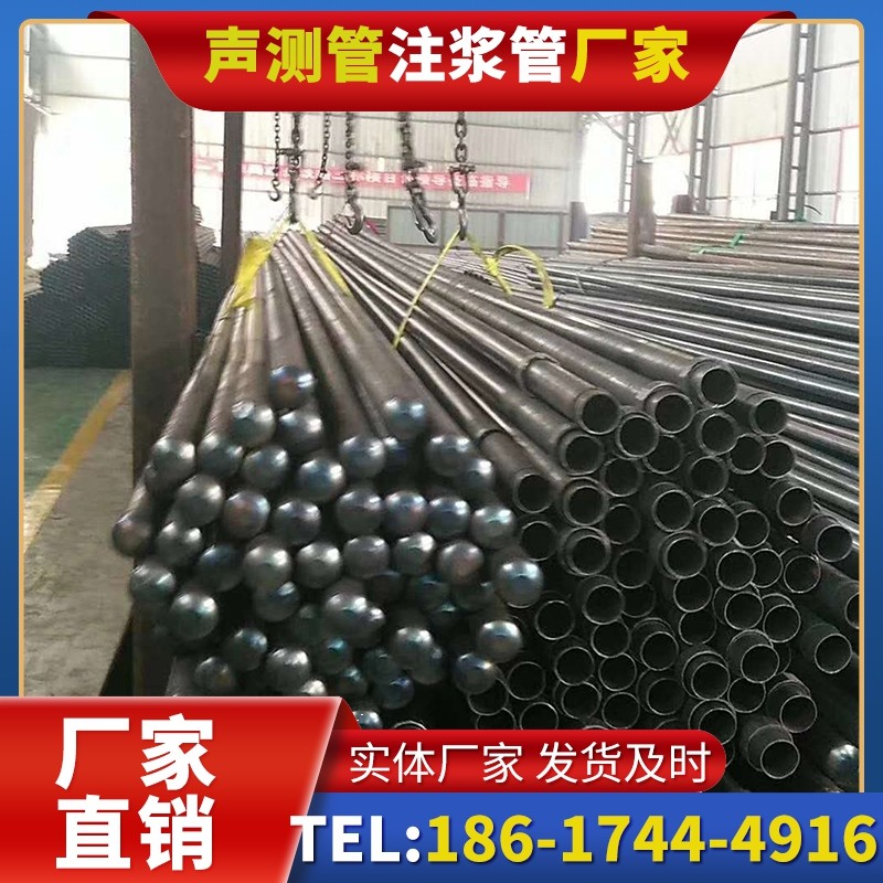 青铜峡螺旋式声测管的结构特性与核心优势