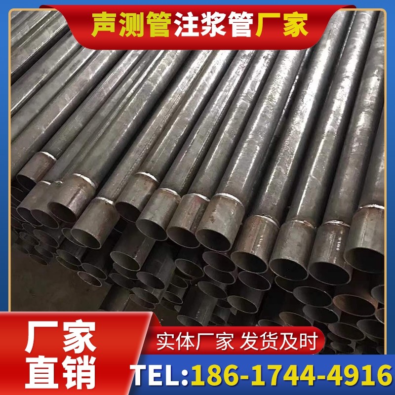 青铜峡套筒式声测管的用户常见疑问与解答