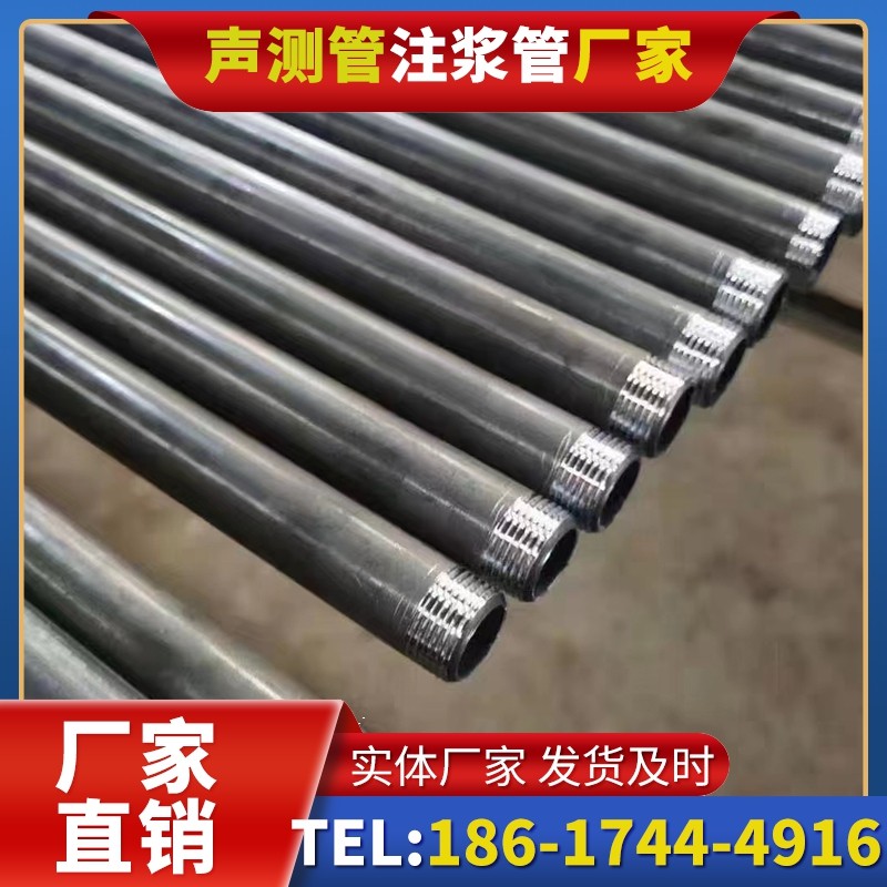 青铜峡套筒式声测管在大直径桩基中的应用方案