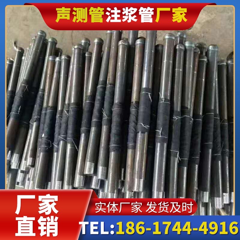青铜峡桩基声测管安装后的质量验收标准