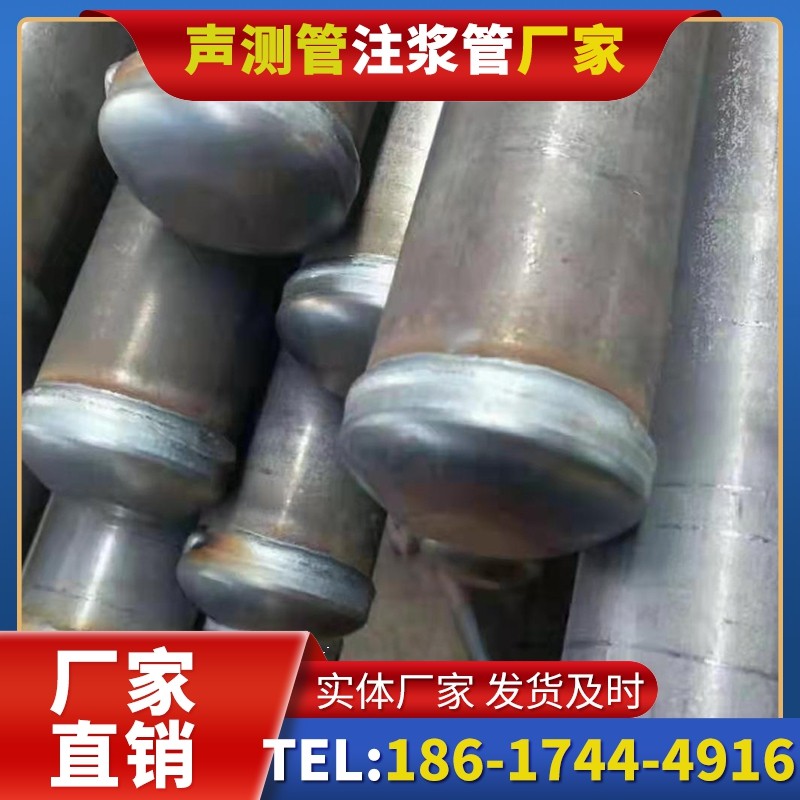 青铜峡50mm声测管住宅工程安装的空间优化技巧