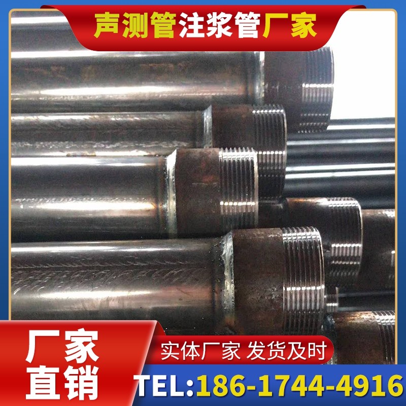青铜峡钳压式声测管的结构特性解析