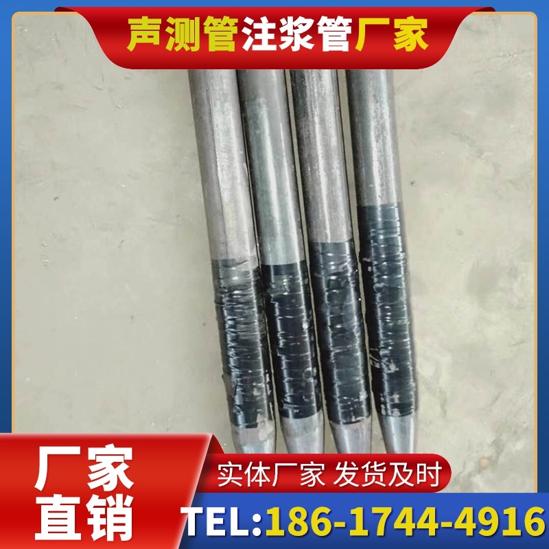 青铜峡桩基声测管的使用寿命影响因素与延长方法